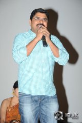 Maine Pyar Kiya Movie Audio Success Meet